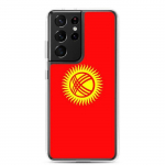 Coque T&eacute;l&eacute;phone &ndash; Samsung &ndash; Galaxy S24 Plus &ndash; Drapeau Kirghizistan &ndash; Souple &ndash; mitmev&auml;rviline