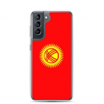 Coque T&eacute;l&eacute;phone &ndash; Samsung &ndash; Galaxy S24 Ultra &ndash; Drapeau Kirghizistan &ndash; Souple &ndash; mitmev&auml;rviline