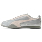 Puma Bella V2 Nahast H&otilde;bedane Jas Lilled Meeste Tennised Helehall 404043-03 36