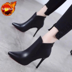 Naiste l&uuml;hikesed kingad mugavad, suured, soojad, terava ninaga naiste poolsaapad, 2024. aasta talve pakkumine, kevadine pakkumine papud 40