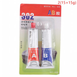 2 tk/komplekt &uuml;litugev epoks&uuml; l&auml;bipaistev liim Ab, akr&uuml;&uuml;list struktuurliim 15g