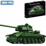 S&otilde;jav&auml;e II maailmas&otilde;ja MOC Leopard 2A7 armee peamine lahingutank s&otilde;durid ehitusklotsid tellised M1 T90M tankikomplekt lastele poistele kingitused