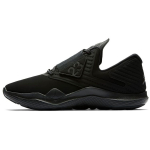 Air Jordan Relentless Must Antratsiit Meeste Tossud AJ7990-001 43