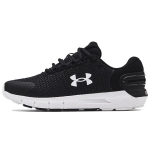 Under Armour Charged Rogue 2.5 Must Valge Naiste Tennised 3024403-001 36.5