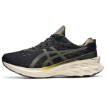 Asics Novablast 2 SPS Must Oliivikangas Unisex Tossud 1201A483-001 37