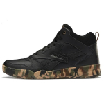Reebok Royal BB4500 High 2 Must Camo Meeste Tossud DV8832 39