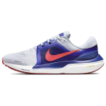 Nike Air Zoom Vomero 16 Light Thistle Crimson Meeste Tennised Hall Football-Grey Concord DA7245-008 41
