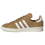 Adidas Campus 80s Mesa meeste tossud, pruunid pilve-valge m&auml;&auml;rdunudvalge ID7317 36⅔