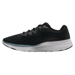 Under Armour Charged Impulse 3 Must-rohekad Meeste tossud Kruus 3025421-004 44