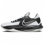 Nike Precision 6 Must Valge Meeste Tossud DD9535-007 44