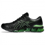 ASICS Gel Quantum 360 7 Must Heleroheline Meeste Tennised 1201A878-001 40