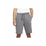 Nike Sportswear Club &Uuml;hev&auml;rvilised pingutusn&ouml;&ouml;riga sirge l&otilde;ikega vabaajushortsid Meeste Alaosad Hall BV2772-071 XS