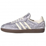Caroline Hu x adidas Samba OG Satin Pack - H&otilde;bedane Metallik Naiste Tennised Kreemjas-Valge Kummi JP9283 40⅔