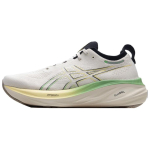 Asics Gel Nimbus 26 Kask Must Meeste Tennised Kreem 1011B996-200 43.5 white