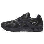 ASICS Gel Nimbus 10.1 Kolmekordne Must Unisex Tennised 1203A780-001 43.5 black