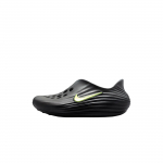 Nike ReactX Rejuven8 GS Must Volt Laste tossud K&uuml;lmhall IF1746-003 38.5