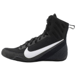 Nike Machomai 3 Must Valge Unisex Tossud HF7333-001 38.5