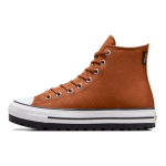 Converse Chuck Taylor All Star City Trek Mitmek&uuml;lgsed Mugavad K&otilde;rge s&auml;&auml;rega L&otilde;uendist Jalan&otilde;ud Unisex Tossud Kr&uuml;santeem-Pruun A05581C 45