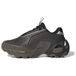 Adidas Wonder Runner Mugav Kangas S&uuml;nteetiline Nahk Madala S&auml;&auml;rega Vabaaja Jooksukingad Unisex Tossud Pruun Must JP5262 36⅔