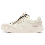 Reebok Club C Legacy Mugavad Vabaaja Retro Madalad Tennised Unisex Tennised Beež 100074061 41