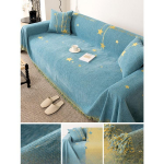 &Scaron;enillist diivanikatte riidest r&auml;tik Four Seasons universaalne kriimustusvastane kassikate Universaalne k&otilde;ikeh&otilde;lmav t&auml;iskattega tekk 180*130