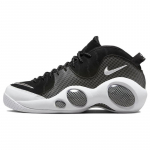 Nike Air Zoom Flight 95 Og 'Black Metallic' 2022 Tossud Vabaaja DM0523-001 42