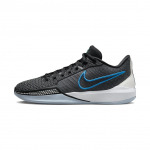 Nike Sabrina 1 Ep 'Family Bonds' naiste vabaajajalatsid FQ3389-001 36.5