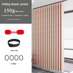 Veekindel kokkupandav du&scaron;ikardin tualettruumidele ja vannitubadele, l&ouml;&ouml;givaba imitatsioonlinane vahesein. 200x200 cm