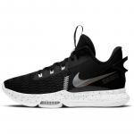 Nike LeBron Witness 5 Must Metallik H&otilde;bedased Tossud CQ9381-002 42