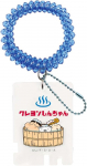 Tees Factory V&auml;rvipliiats Kappi V&otilde;ti Sento K110 x L60 x Shin-chani V&otilde;lu, Shin-chan/Sinine, D10mm, KS-5546174AO