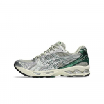 ASICS Gel-Kayano 14 Kuivanud leheroheline Puhtaks h&otilde;bedane EU 45