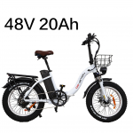 DRVETION CT20 Kokkupandav Elektrijalgratas 48V 10Ah/15Ah/20Ah Eemaldatav Aku, 750W Mootor, 20*4.0 Tolline Lai Rehv, Ketaspidur E-Jalgratas 48V 20Ah valge