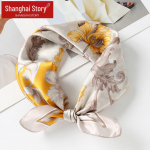 Shanghai Story Jinse 100% mooruspuu siidist ruudukujuline sall