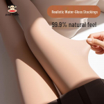 Paul Frank Women's Fleece-Lined Thermal Bare Leg Effect Tights One Size