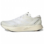 adidas Adizero Takumi Sen 9 Valged tossud GY2594 45⅓