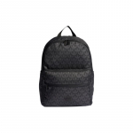 Adidas Originals Taaskasutatud Pol&uuml;estrist Seljakott Tavaline Unisex Must Adidas IJ5052 must