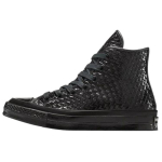 Converse Chuck 70 Mugavad Mitmek&uuml;lgsed Rula Kingad Unisex Tossud Must A14450C 37