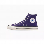 Converse Canvas All Star J HI Lilla Valmistatud Jaapanis 31312190 Meeste suurus EU 37 lilla