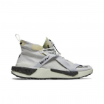 Nike ISPA Drifter Split pruce' AV0733-001 Meeste kingad EU 36 hall/must