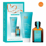 Moroccanoil Intense Curl Cream 75ml + Juukse&otilde;li 15ml