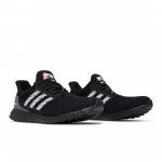 adidas UltraBoost Clima U Must GY0526 EU 36 valge/must