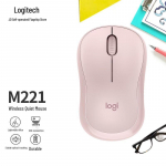 Logitech M221 vaikne juhtmevaba hiir