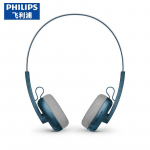 Philips TAH2000 Retro juhtmevabad Bluetooth-k&otilde;rvaklapid
