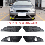 For Ford Focus 2007-2008 auto esip&otilde;rkeraua udutulelaterna esipaneeli raami kate v&otilde;re korpuse kapoti kaas A left