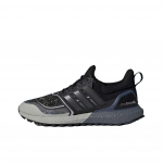adidas Ultraboost 1.0 ATR 25 Core Black Core Black Kasutatud Ink Meeste Tossud JP7792 41⅓