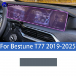 For Bestune T77 -2025 Car interior center console protective sticker interior decorative strip TPU protective sticker refit Right-hand drive