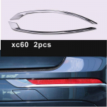 Auto v&auml;lisdetailid 2 tk ABS-kroomitud tagumine udutulede lambi kate Sisekujundus Sobib Volvo XC60 XC90 jaoks XC60 2018-2022