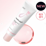 [Medicube] PDRN Roosa Tooniv P&auml;ikesekaitsekreem SPF50+ PA++++ 50 ml