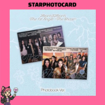 [LAOS] Hearts2Hearts - 1. singelalbum : The Chase [Fotoraamatu versioon] 2 VER SET gray