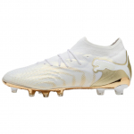 Puma Future 9 &Uuml;limalt Mugavad Pehmed Jalgpallisaapad Meeste Jalgpallisaapad Platinum 108890-04 40
